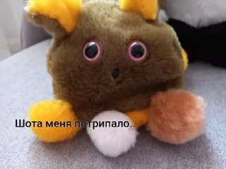 Sticker from А чо писать?