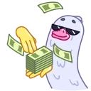 🤑 emoji Long Goose Telegram sticker 19 of 33