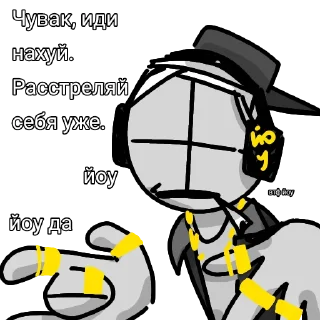 😡 emoji Ну типа да : @RIP_PRANA Telegram sticker 7 of 7