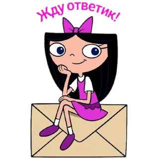 🌟 emoji Изабелла Гарсия Шапиро Telegram sticker 2 of 120