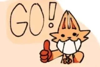 👍 emoji Кетфеин пьёт чайные грибы Telegram sticker 11 of 25