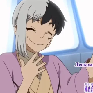 😂 emoji Dr. Stone ч.2 от пылесоса @bordell6 @TgEmodziBot Telegram sticker 9 of 120