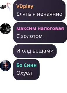 😃 emoji Стикеры человека Telegram sticker 16 of 120