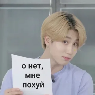 🧌 emoji Хан (от Лиама) @wrxnwp Telegram sticker 18 of 50