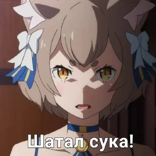 😮‍💨 emoji Феликс Telegram sticker 17 of 99