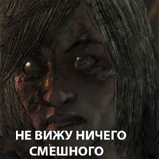 Sticker from Ходячие 2