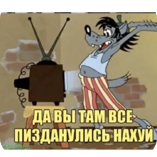 Sticker from Хаха