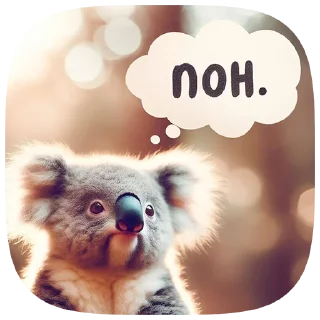 Sticker from AI Stickers - Part 2 (@AiStuffHub)