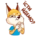 🥪 emoji Привіт, Україно! :: @stickroom Telegram sticker 20 of 20