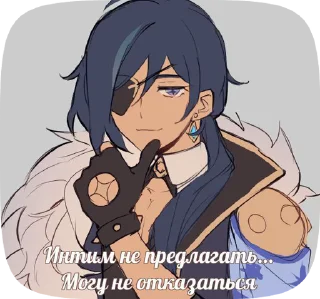 🌟 emoji 𝙆𝙖𝙮𝙖. – @Hookssssss Telegram sticker 19 of 40