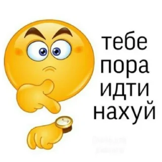 🤨 emoji [Ь] Telegram sticker 5 of 120