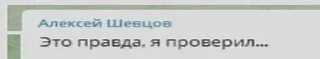 😶 emoji Юморески Прайса | @sticki_price Telegram sticker 15 of 120