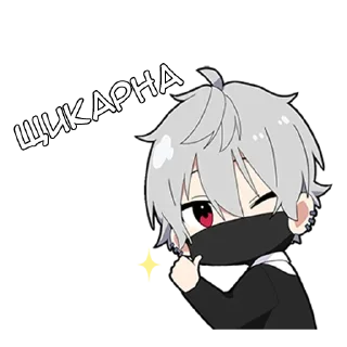 👍 emoji Тихий кун - @tg_sticks Telegram sticker 14 of 26