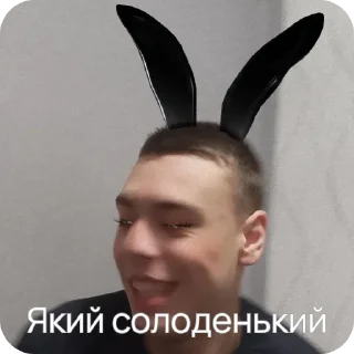 👅 emoji Elita Krasnostawa Telegram sticker 6 of 51