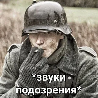 😤 emoji Электрики в черно-белом Telegram sticker 10 of 58