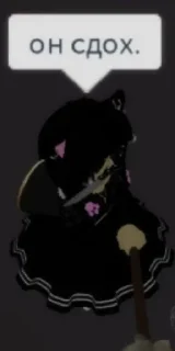 👾 emoji Боблокс блять Telegram sticker 20 of 68