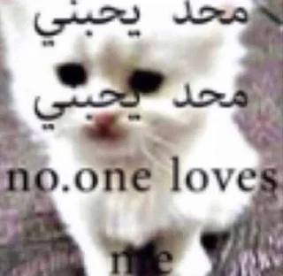 😢 emoji @molvtvoemdome Telegram sticker 17 of 95