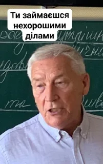 😧 emoji Всевышний отец Telegram sticker 13 of 30
