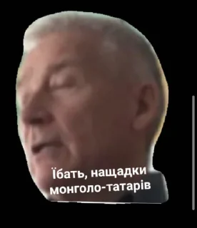 😩 emoji Всевышний отец Telegram sticker 22 of 30