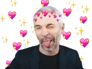 ❤️ emoji Александр Владимирович Telegram sticker 19 of 33