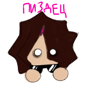 😳 emoji пупсики от @josephlavochka Telegram sticker 20 of 31