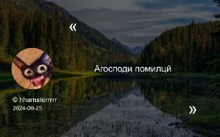 🌟 emoji Життєво необхідні цитати Telegram sticker 7 of 119