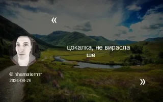🌟 emoji Життєво необхідні цитати Telegram sticker 10 of 119