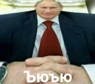 🤡 emoji Смысловой пак • @Flinger_Official Telegram sticker 12 of 43