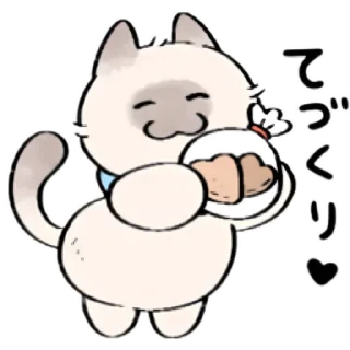 🍪 emoji cute kitty . . 🤍 @Kenai_1 Telegram sticker 24 of 30