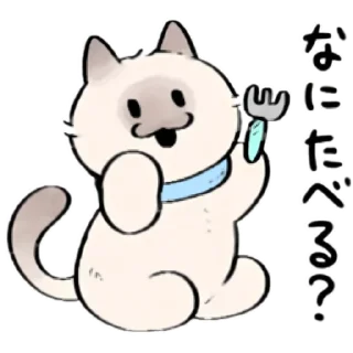 🥄 emoji cute kitty . . 🤍 @Kenai_1 Telegram sticker 22 of 30