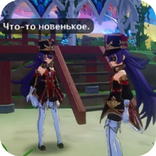 😲 emoji СкриныЗа24Год Telegram sticker 19 of 120
