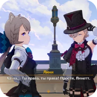 🥲 emoji СкриныЗа23Год Telegram sticker 13 of 120