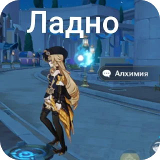 😐 emoji СкриныЗа24Год Telegram sticker 9 of 120