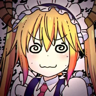 🌟 emoji <_/торушка\_> Telegram sticker 14 of 120