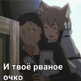 Sticker from Феликс