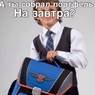 Sticker from Стон айлннд