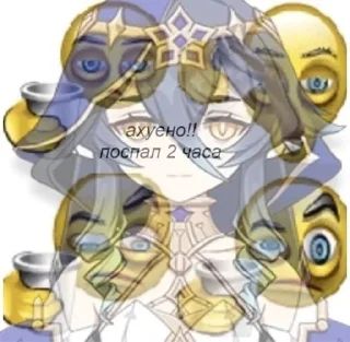 Sticker from лайла моя мама by: @ayakkki
