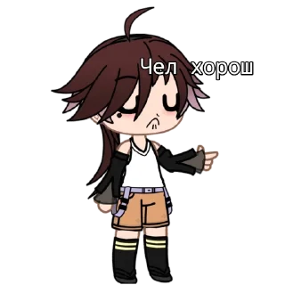 😯 emoji ГАЧИМУЧИ С ХЭЙДЗО Telegram sticker 22 of 39