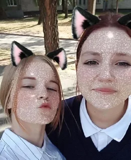 😘 emoji тряпкобол 7"В" Telegram sticker 5 of 31