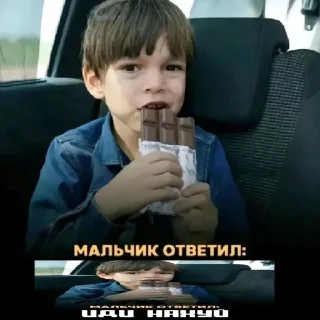 🌟 emoji Иди в пизду Telegram sticker 20 of 30
