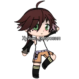 😑 emoji ГАЧИМУЧИ С ХЭЙДЗО Telegram sticker 7 of 39