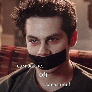 🥺 emoji АБОБА.))) Telegram sticker 16 of 79