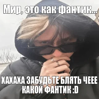 Sticker from пбо киров-цирк