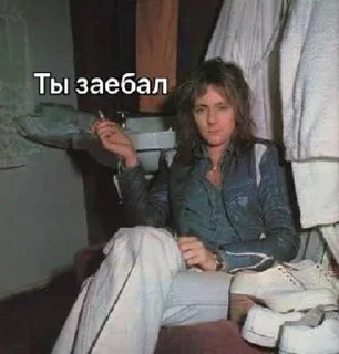 😡 emoji Brian Slay Telegram sticker 15 of 15