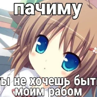 Sticker from Пиздося