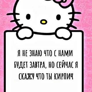 🌟 emoji мой муд на всю жизнь Telegram sticker 12 of 120