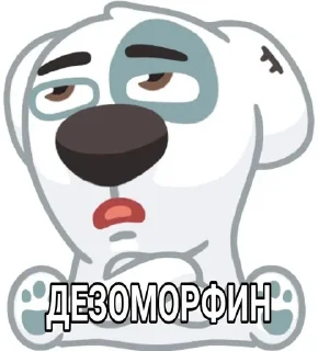🌟 emoji Spotty by @lugu6h Telegram sticker 22 of 23
