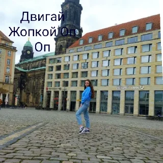 💕 emoji Мамочка чатика Telegram sticker 6 of 10