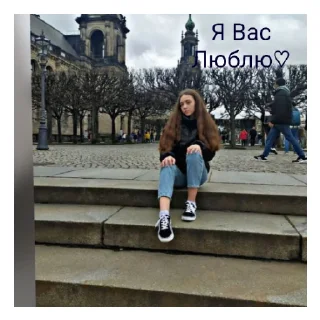 😍 emoji Мамочка чатика Telegram sticker 5 of 10