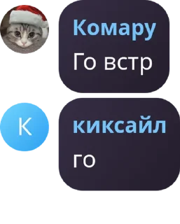 👳‍♀️ emoji Стикеры Ская Ли (человека) 4 Telegram sticker 20 of 120